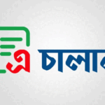 ৪৭তম বিসিএস: ফল প্রকাশের সম্ভাব্য সময় জানাল পিএসসি, পদ বাড়ানোর দাবি চাকরিপ্রার্থীদের