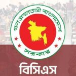 সরকারি রাজস্ব ও অন্যান্য প্রাপ্তি জমায় ১ জুলাই থেকে ‘ই-চালান’ বাধ্যতামূলক