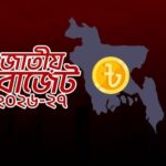 চবি ছাত্রশিবিরের নতুন কমিটি ঘোষণা: সভাপতি ইব্রাহীম রনি, সম্পাদক হাবিবউল্লাহ খালিদ