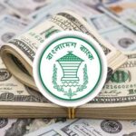 স্পিকারের দায়িত্ব শেষে রাজনীতি থেকে অবসরের ইঙ্গিত দিলেন মেজর হাফিজ