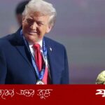 অনিবার্য ধ্বংসের পথে: কুরআন ও হাদিসে বর্ণিত সাত শ্রেণির মানুষ