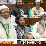 ইউরোপে তীব্র দাবদাহ: ফ্রান্সে এক হাজারেরও বেশি মানুষের মৃত্যু