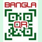 শাওনের ‘জুলাই’ বিষয়ক মন্তব্য: শেখ হাসিনার অপরাধের শামিল বললেন রাশেদ খান